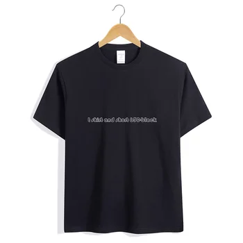 футболка и шорты 630-черный оригинальное воспроизведение 1: 1 [по дополнительным вопросам обращайтесь в службу поддержки клиентов]