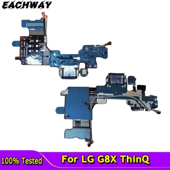 1 шт. USB Зарядная Док-станция Гибкий Кабель Для LG G8x ThinQ LMG850EMW LM-G850 901LG Зарядное Устройство Разъем Порта Плата Новая Для LG G8x Зарядка