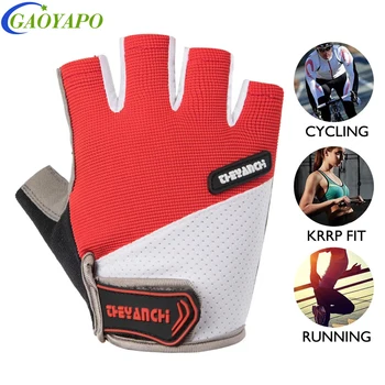 1 пара велосипедных перчаток, компрессионных перчаток от артрита с поддержкой запястья для мужчин и женщин, тренировочных перчаток, перчатка на полпальца для фитнеса