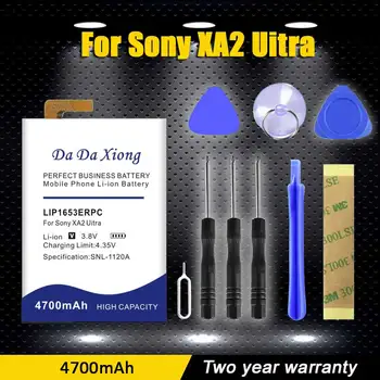 100% Оригинальный Новый 4700 мАч LIP1653ERPC Аккумулятор для Sony Xperia XA2 Ultra G3421 G3412 XA1 Plus Dual H4213 Отправить Сопроводительный Инструмент