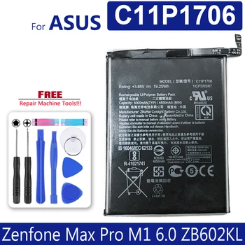 Аккумулятор для Asus Zenfone Max Pro M1 ZB602KL Аккумулятор X00TDB X00TDE Аккумулятор C11P1706 4850mAh поставка бесплатного инструмента / Номер Для отслеживания