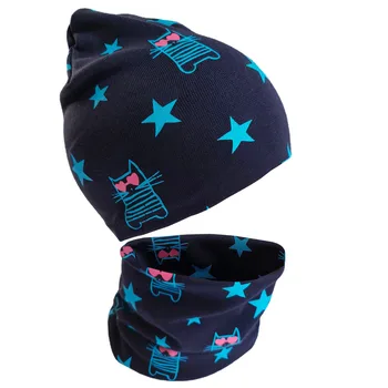 Осенне-зимний комплект детских шапок с принтом кошек Love Heart для девочек и мальчиков, Шапка-шарф для младенцев